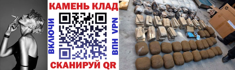 Купить  Ртищево  ГАШИШ индика сатива 