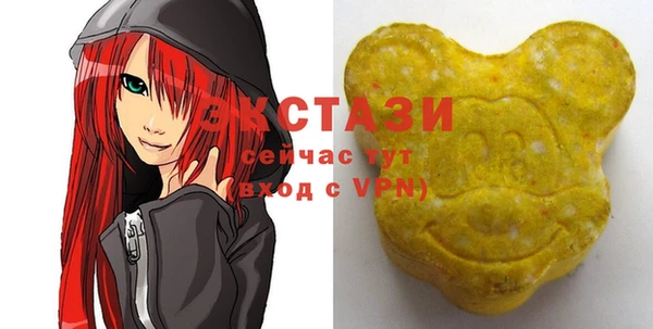 MESCALINE Белоозёрский
