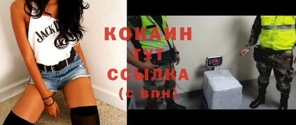 меф VHQ Богданович