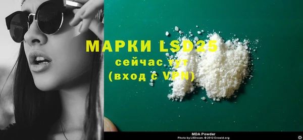 меф VHQ Богданович