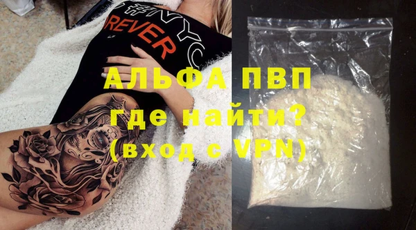 MESCALINE Белоозёрский