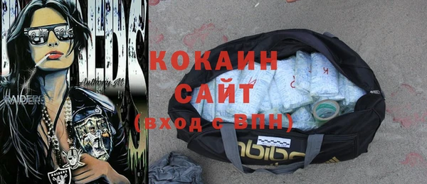 меф VHQ Богданович