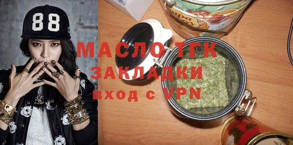 кокаин перу Беломорск