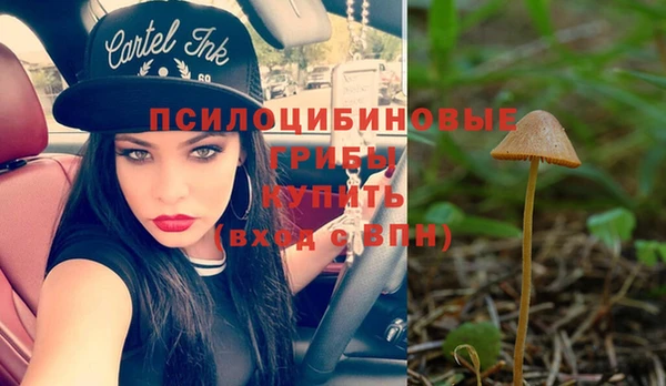 кокаин перу Беломорск