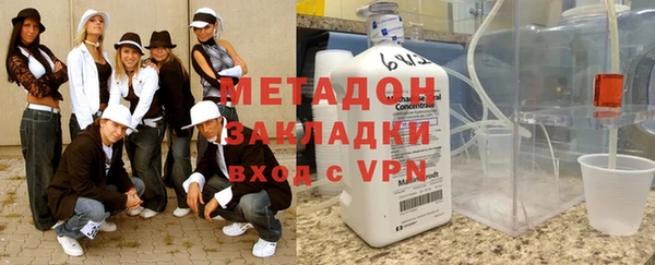 MESCALINE Белоозёрский