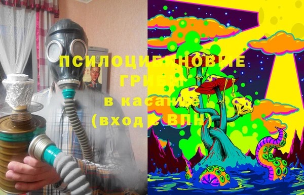меф VHQ Богданович