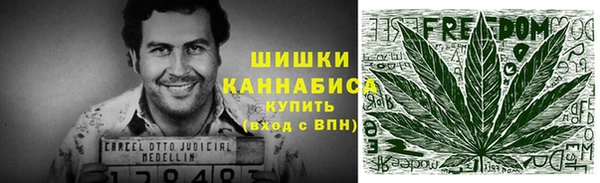 меф VHQ Богданович
