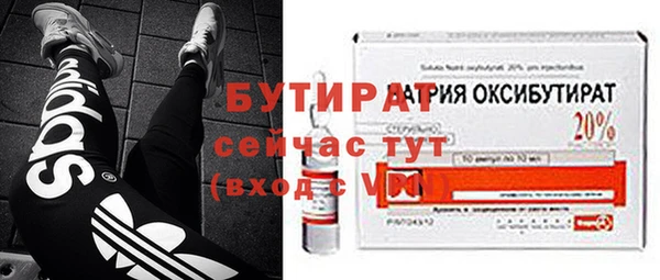 кокаин перу Беломорск