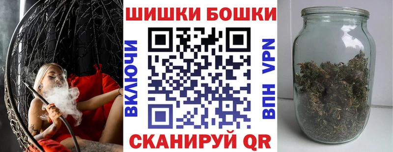 Канабис AK-47 Ртищево
